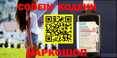 кокаин перу Ликино-Дулёво