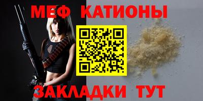 кокаин перу Ликино-Дулёво