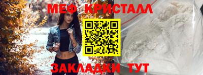 кокаин перу Ликино-Дулёво