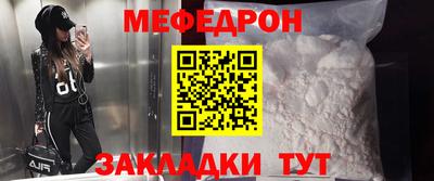 кокаин перу Ликино-Дулёво