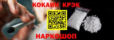 мяу мяу мука Лесосибирск