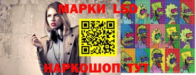 кокаин перу Ликино-Дулёво