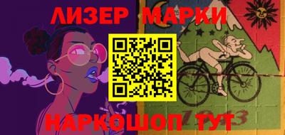 кокаин перу Ликино-Дулёво