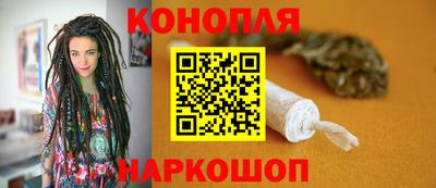 мяу мяу мука Лесосибирск