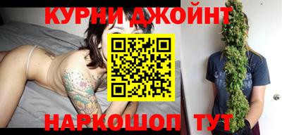 трава Ливны