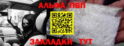 кокаин перу Ликино-Дулёво