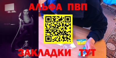 кокаин перу Ликино-Дулёво