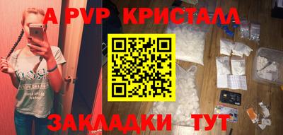 кокаин перу Ликино-Дулёво