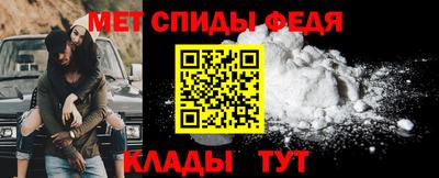 трава Ливны