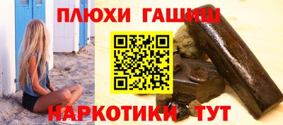 кокаин перу Ликино-Дулёво
