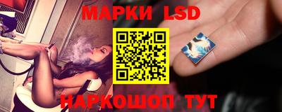 мяу мяу мука Лесосибирск