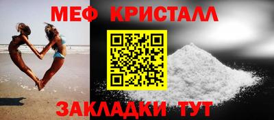 кокаин перу Ликино-Дулёво