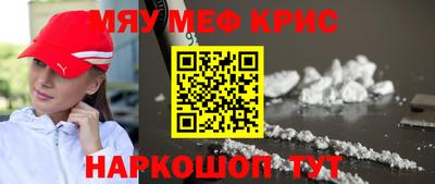 трава Ливны